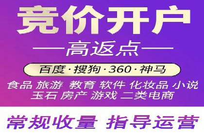 揭秘今日头条：信息流广告案例深度解析